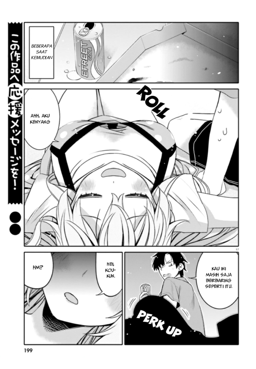 I am Worried that my Childhood Friend is too Cute! (Ore no Tomodachi ga Kawaisugite Komaru! ) chapter 3